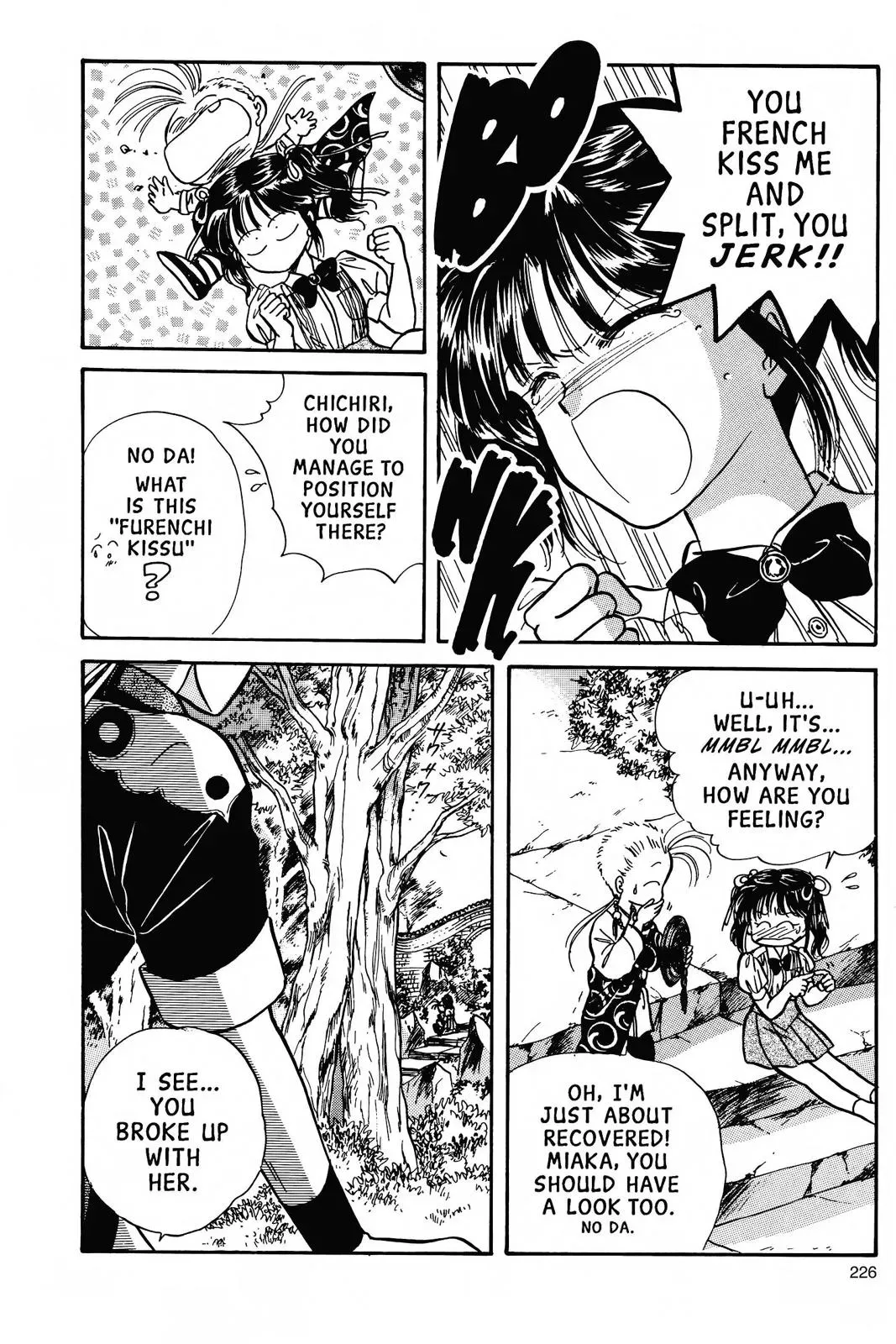 Fushigi Yûgi Chapter 61 page 4 - 
