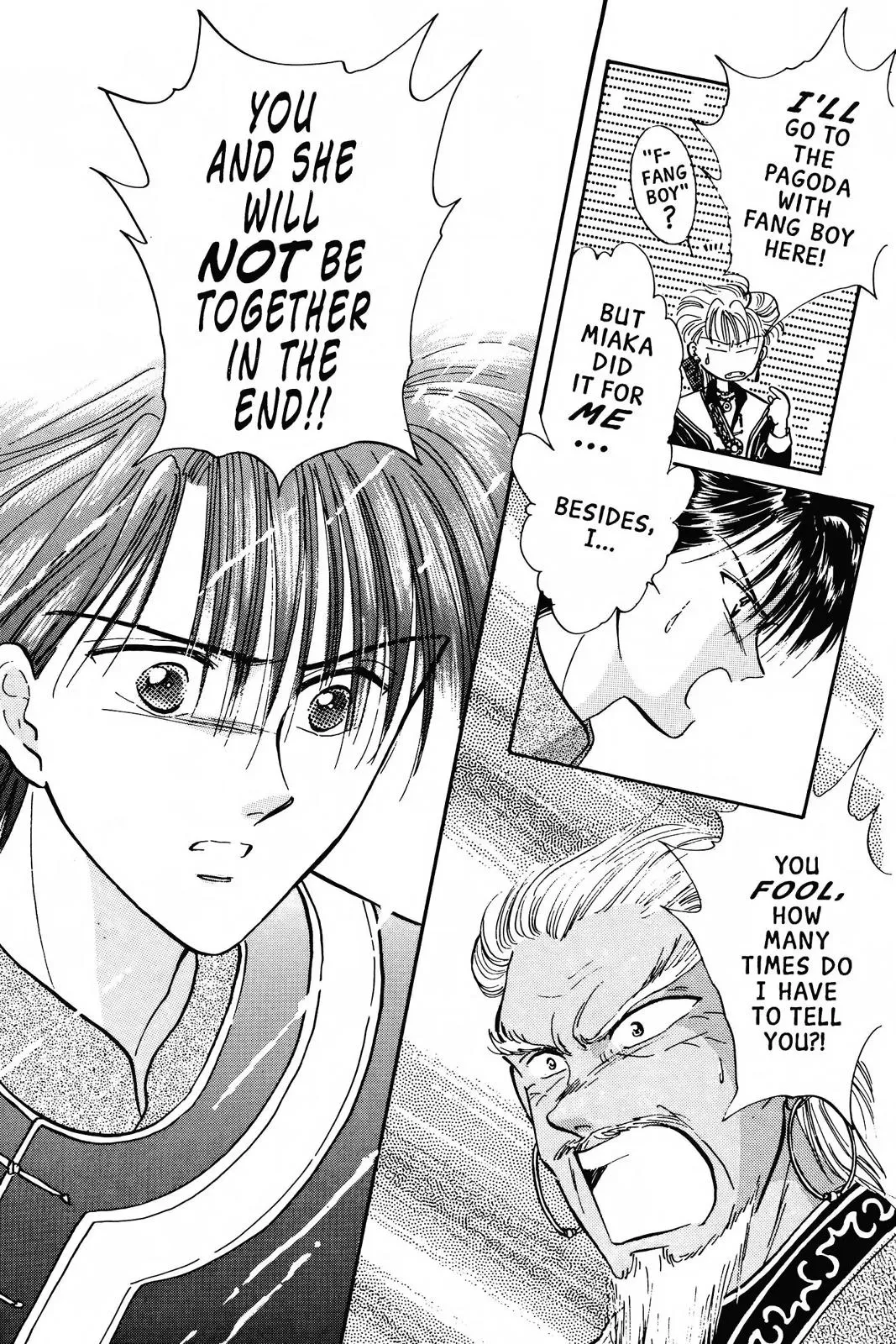 Fushigi Yûgi Chapter 61 page 31 - 