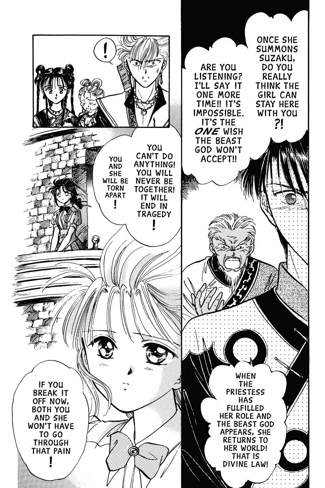 Fushigi Yûgi Chapter 61 page 32 - 