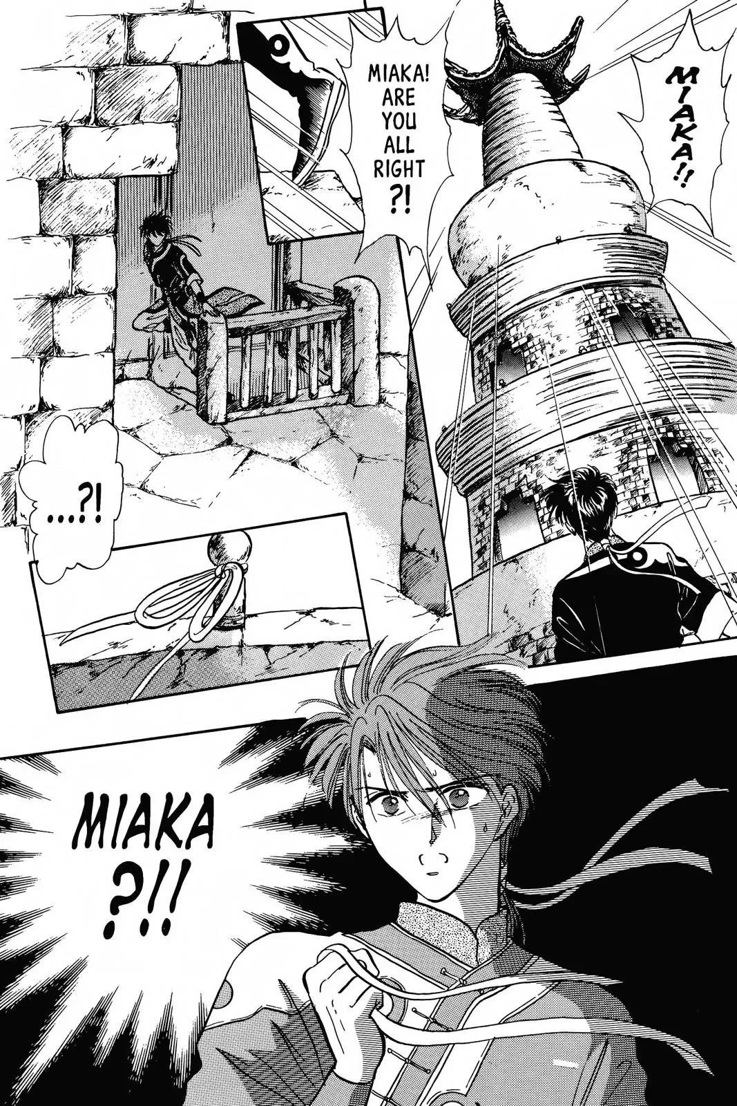 Fushigi Yûgi Chapter 61 page 37 - 