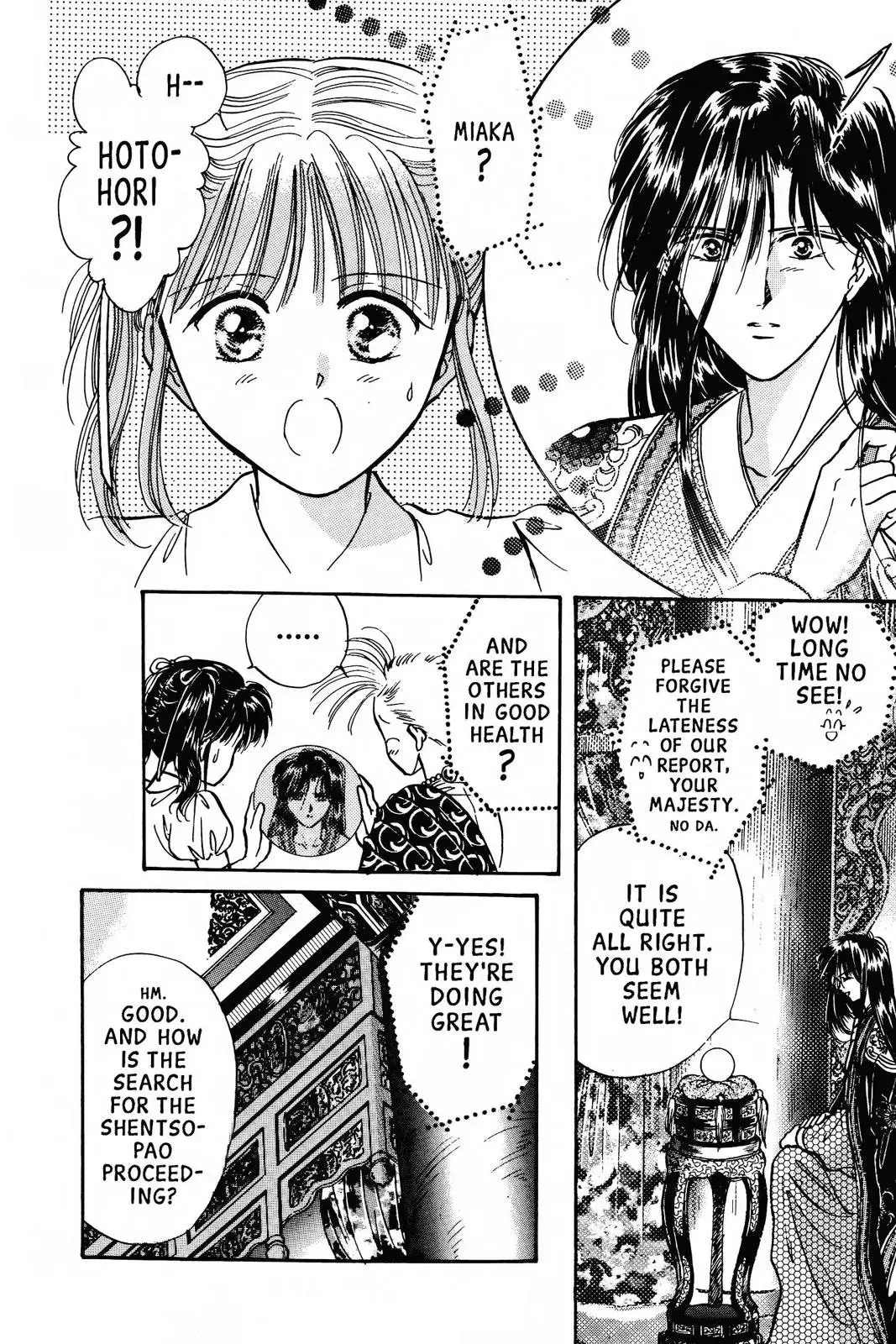 Fushigi Yûgi Chapter 61 page 6 - 