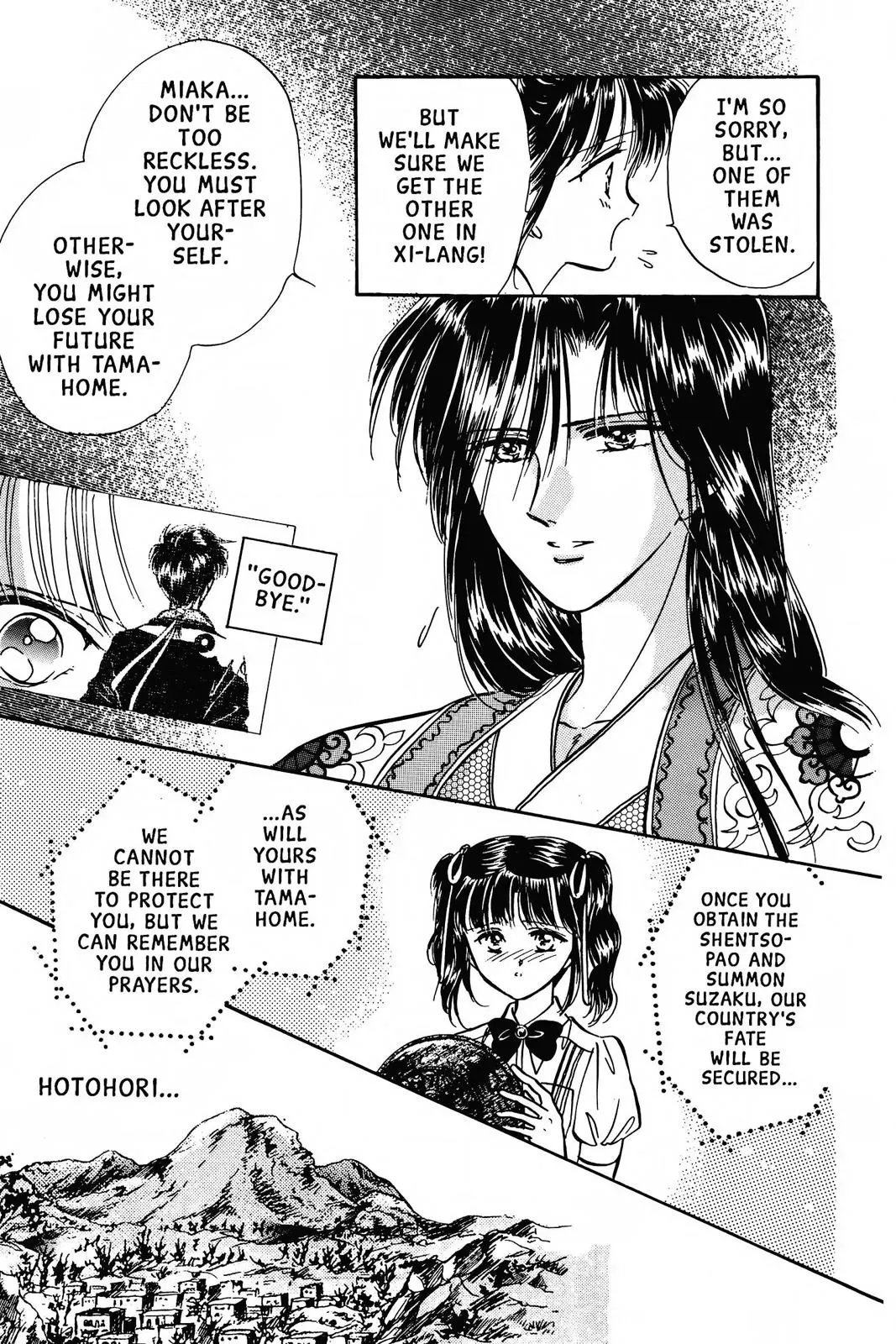 Fushigi Yûgi Chapter 61 page 7 - 