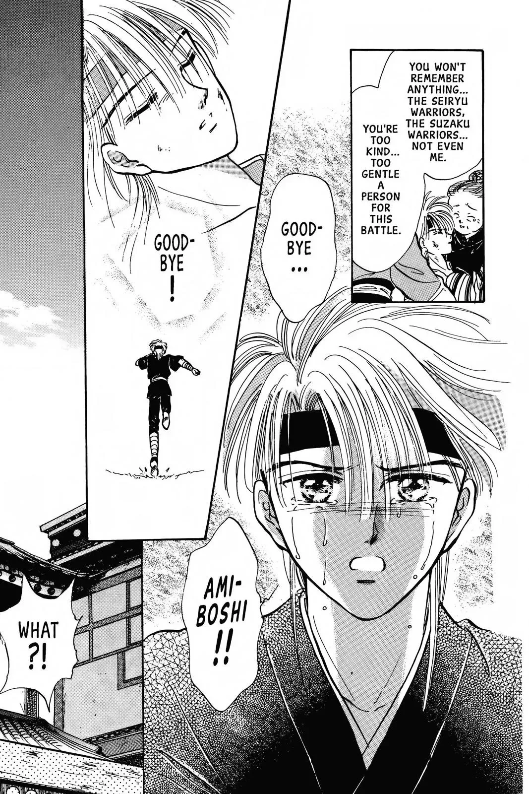 Fushigi Yûgi Chapter 61 page 9 - 