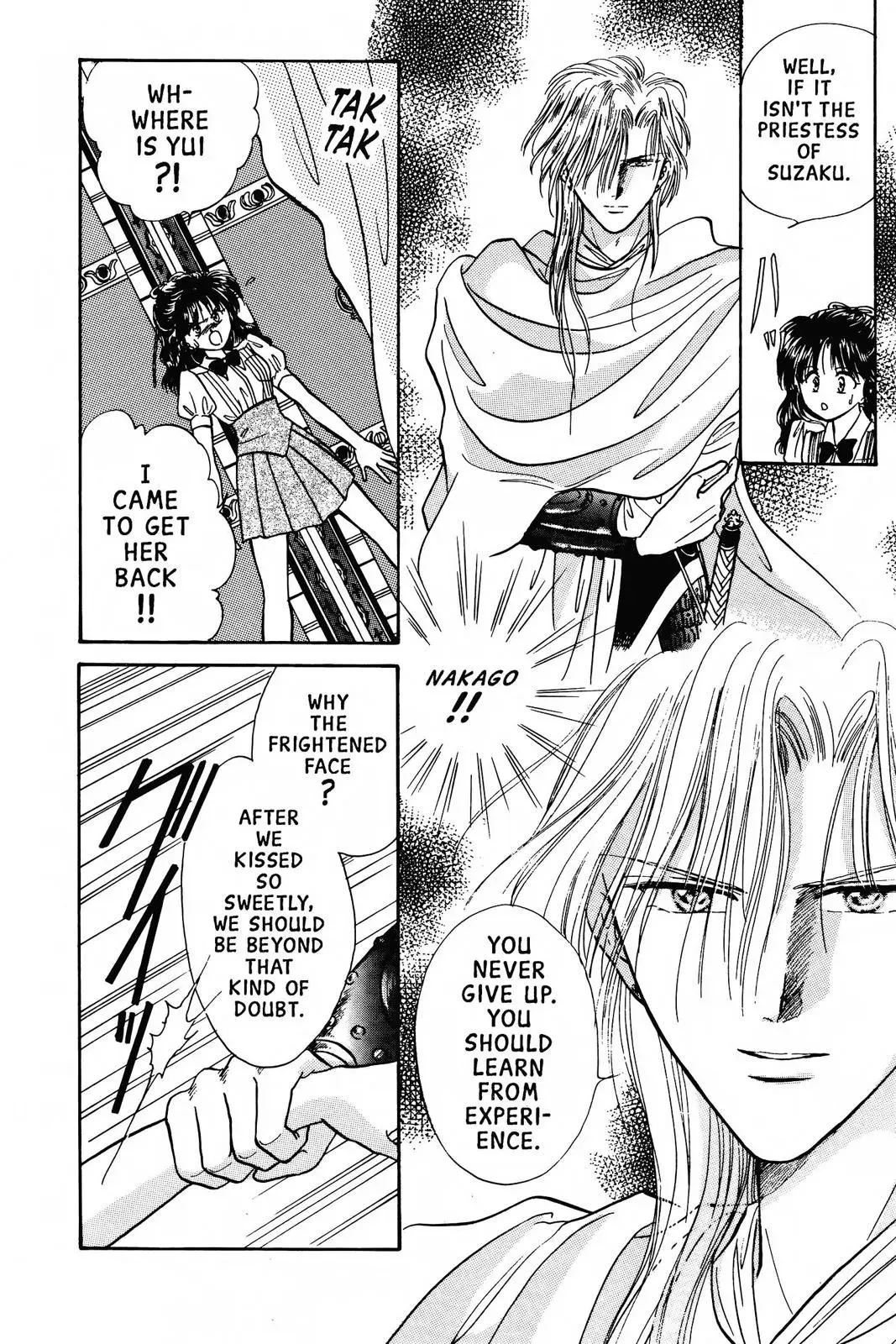 Fushigi Yûgi Chapter 62 page 12 - 