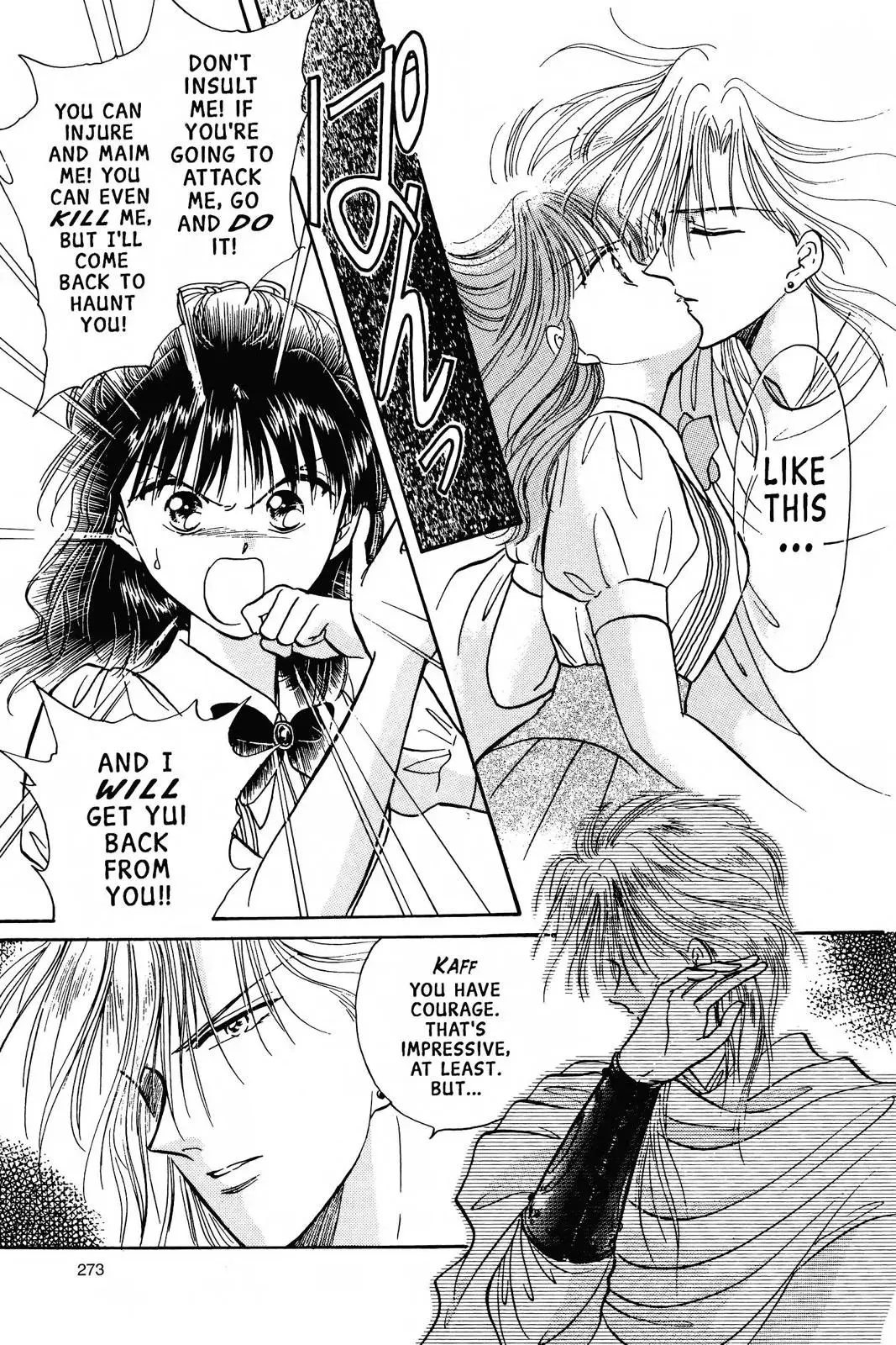 Fushigi Yûgi Chapter 62 page 13 - 