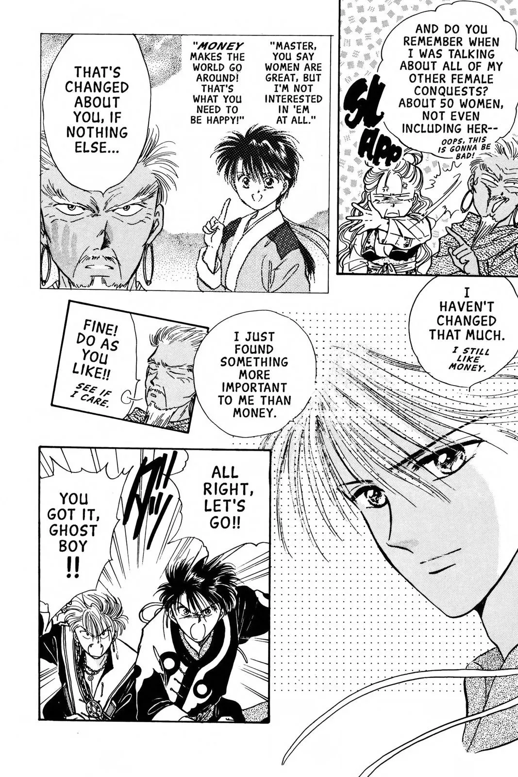 Fushigi Yûgi Chapter 62 page 18 - 