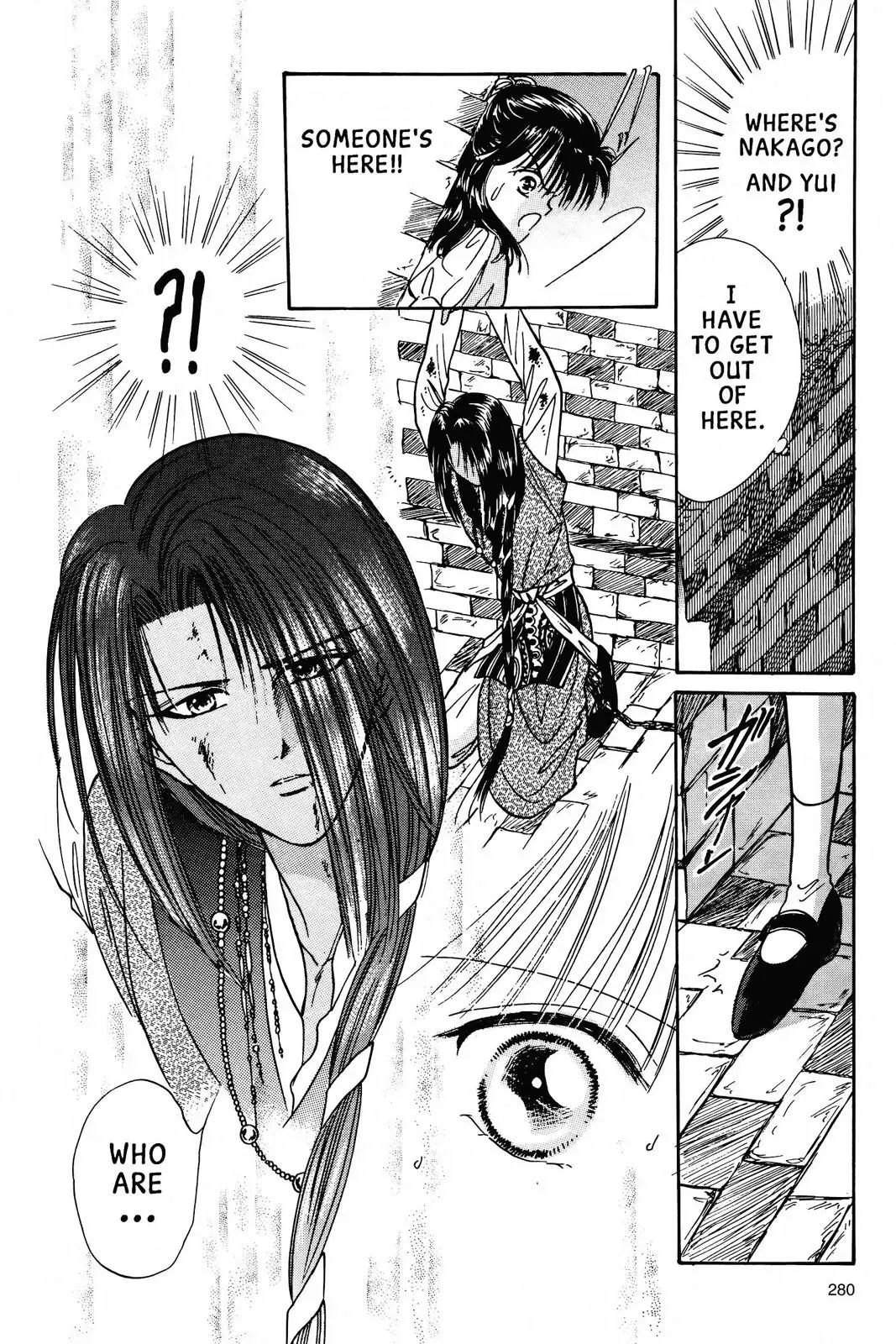 Fushigi Yûgi Chapter 62 page 20 - 