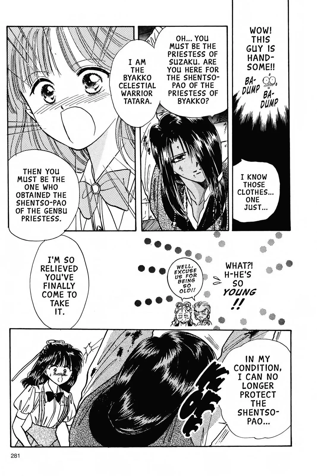 Fushigi Yûgi Chapter 62 page 21 - 