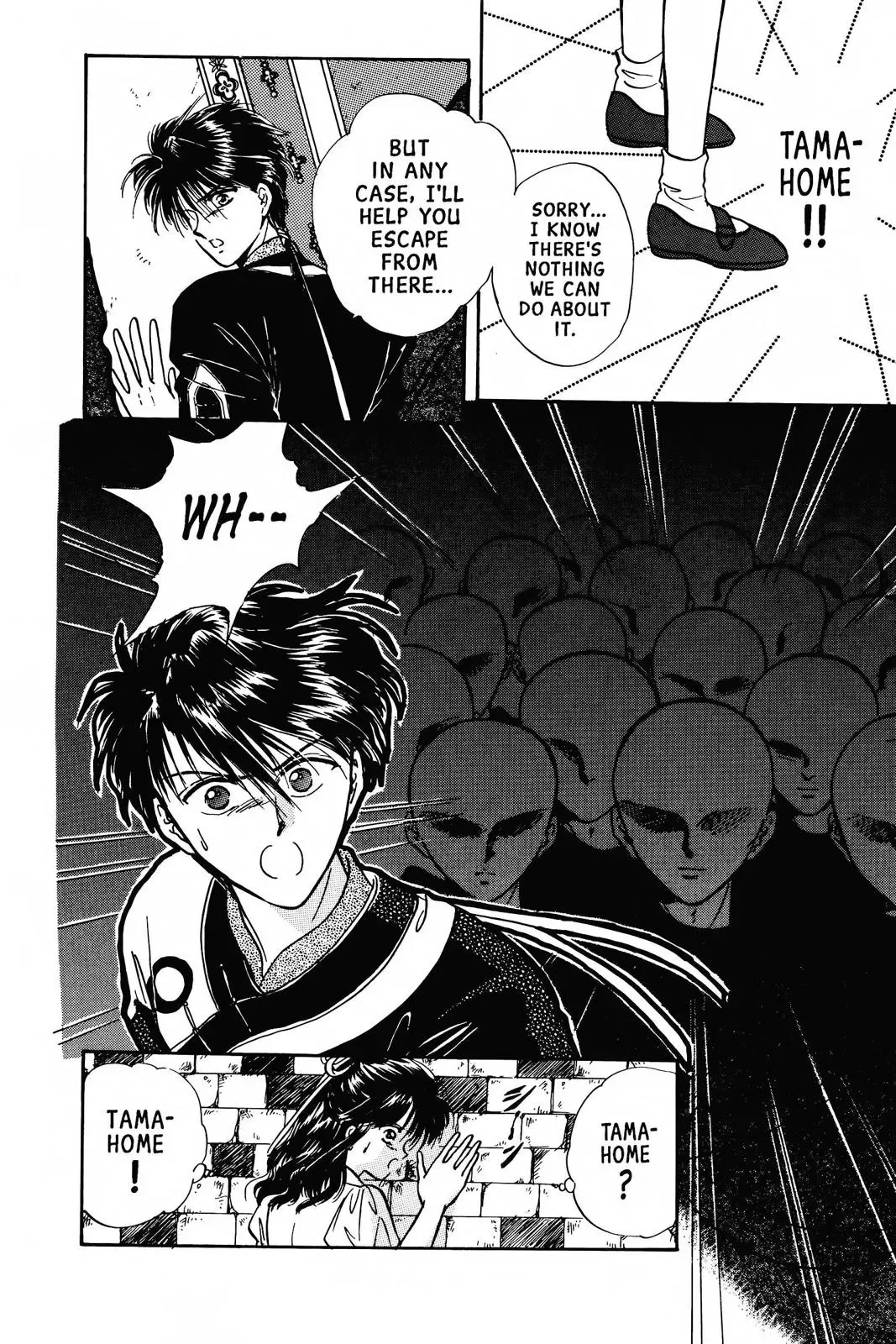 Fushigi Yûgi Chapter 62 page 28 - 