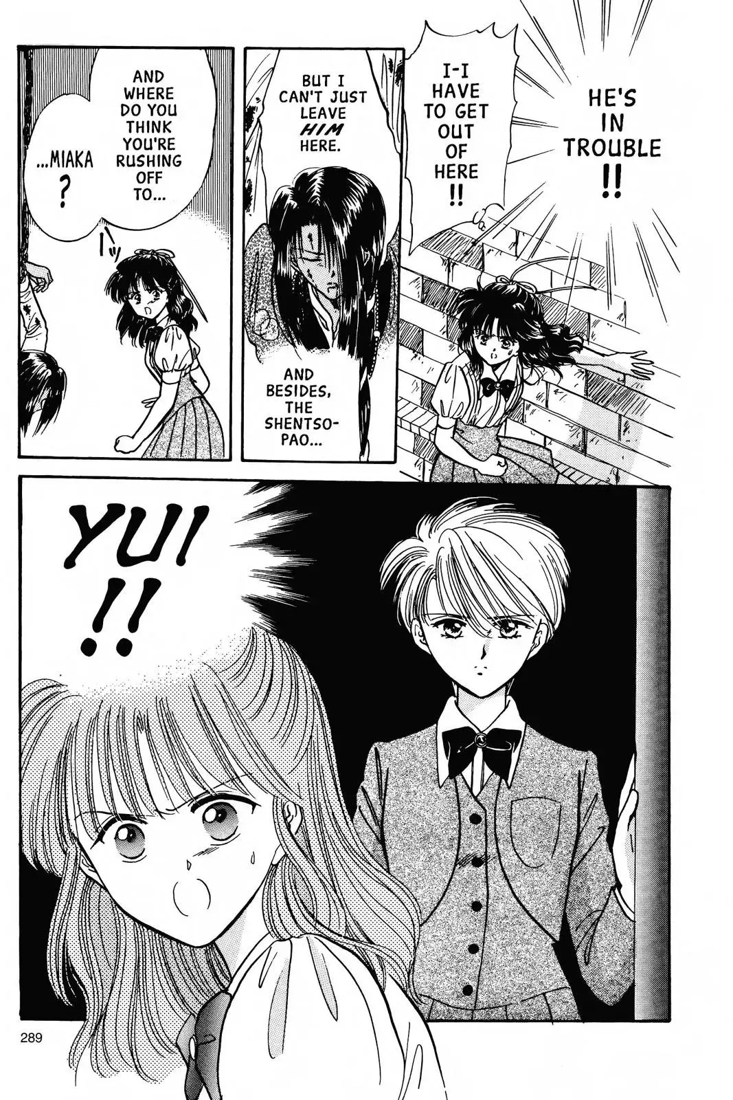 Fushigi Yûgi Chapter 62 page 29 - 