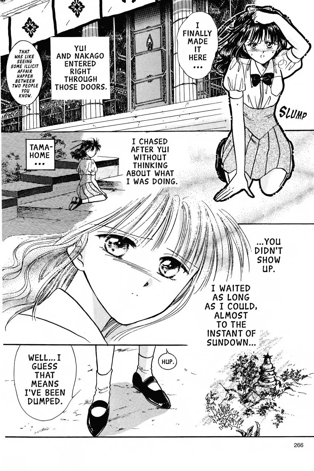 Fushigi Yûgi Chapter 62 page 6 - 