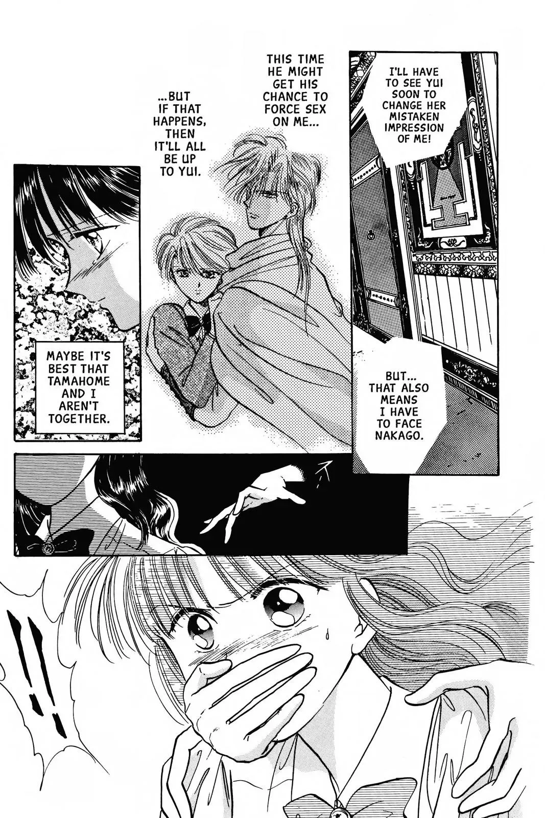Fushigi Yûgi Chapter 62 page 7 - 