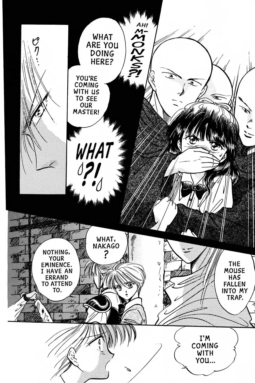 Fushigi Yûgi Chapter 62 page 8 - 