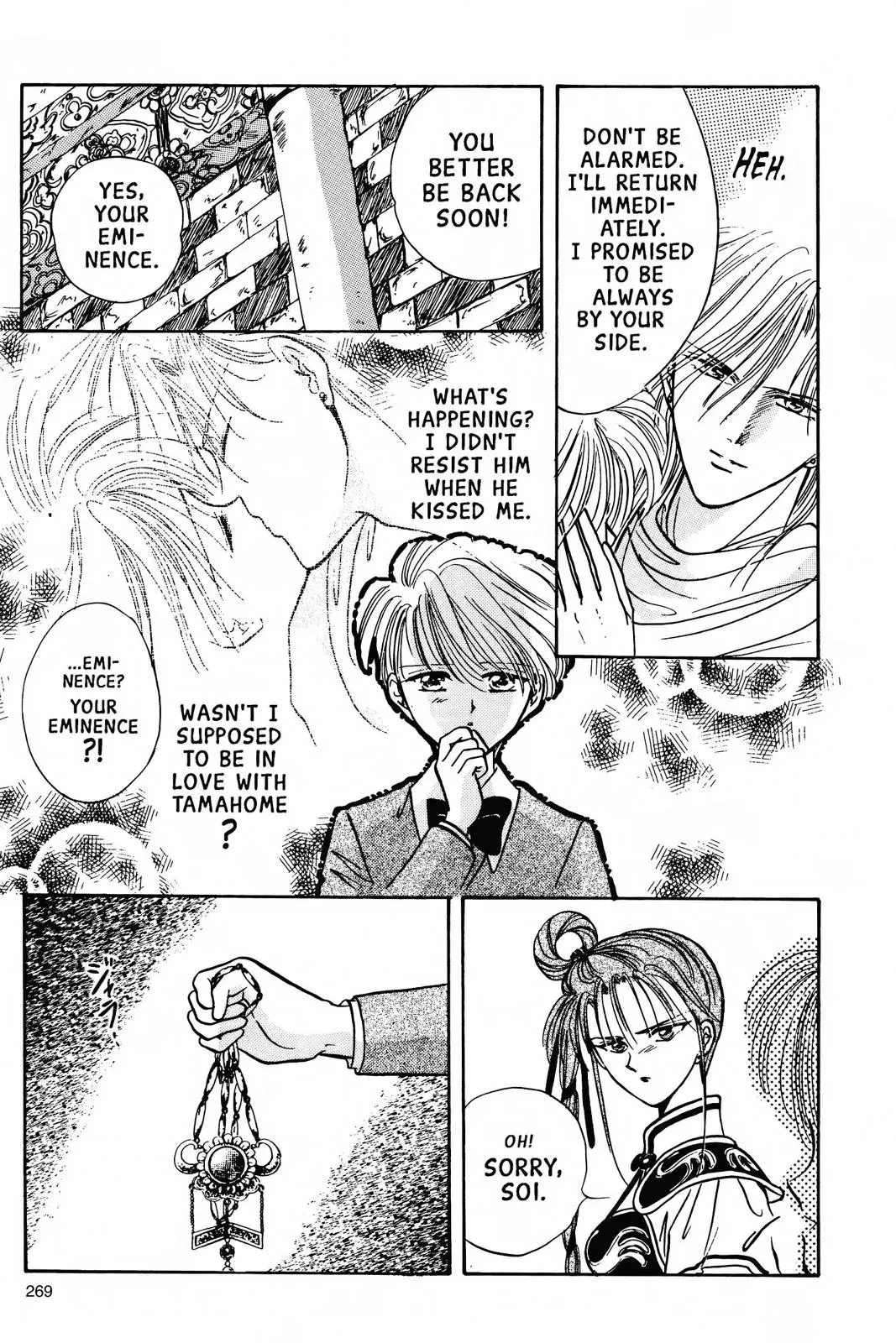 Fushigi Yûgi Chapter 62 page 9 - 