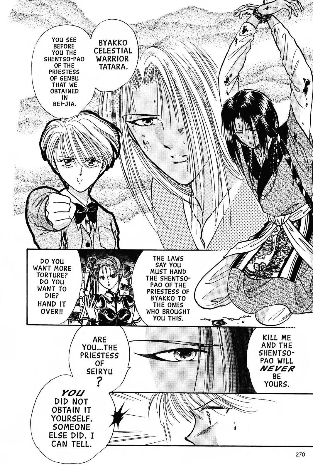 Fushigi Yûgi Chapter 62 page 10 - 