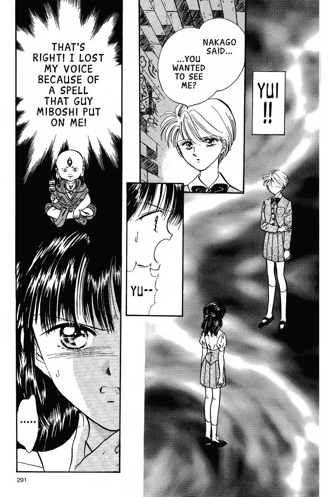 Fushigi Yûgi Chapter 63 page 2 - 