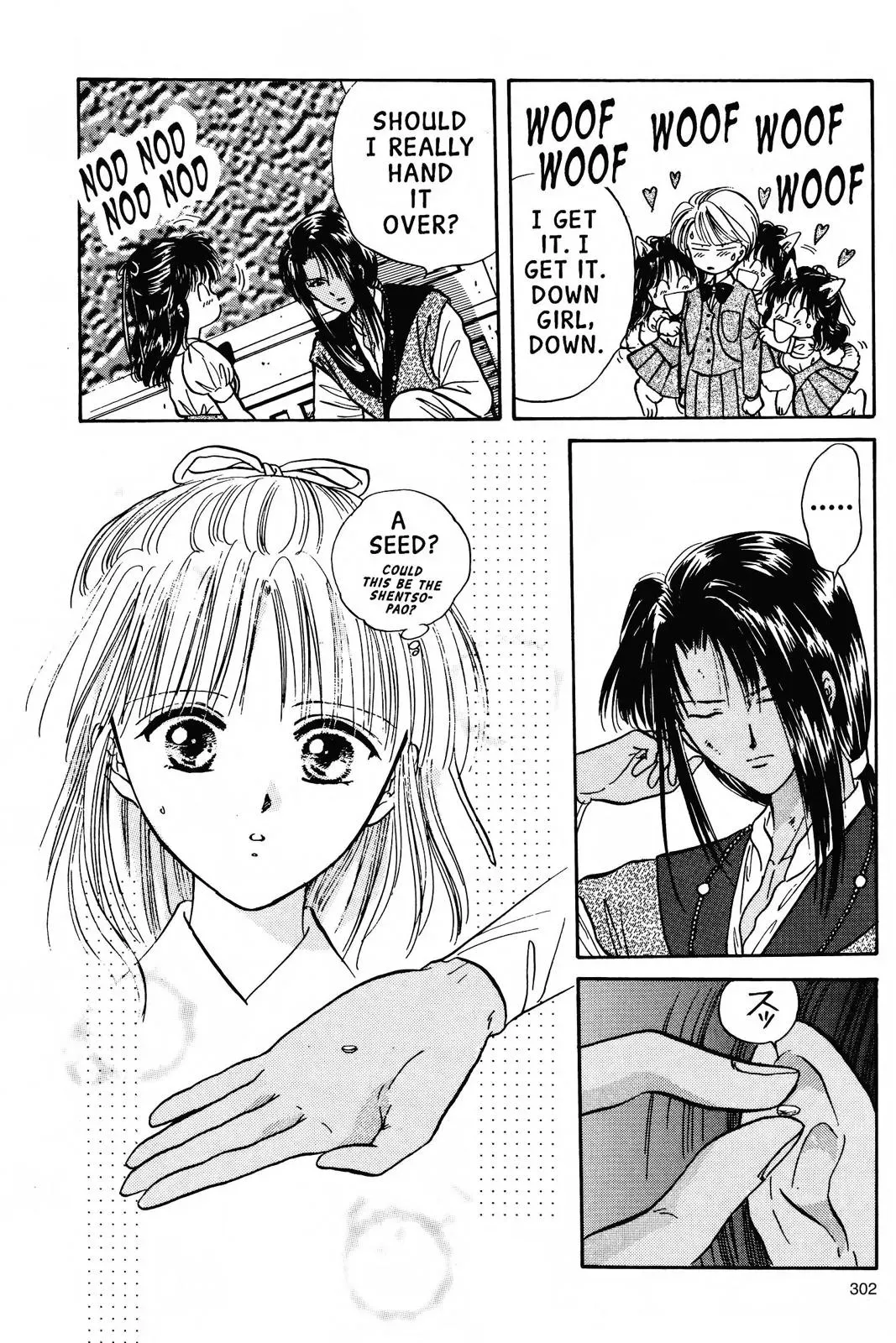 Fushigi Yûgi Chapter 63 page 12 - 