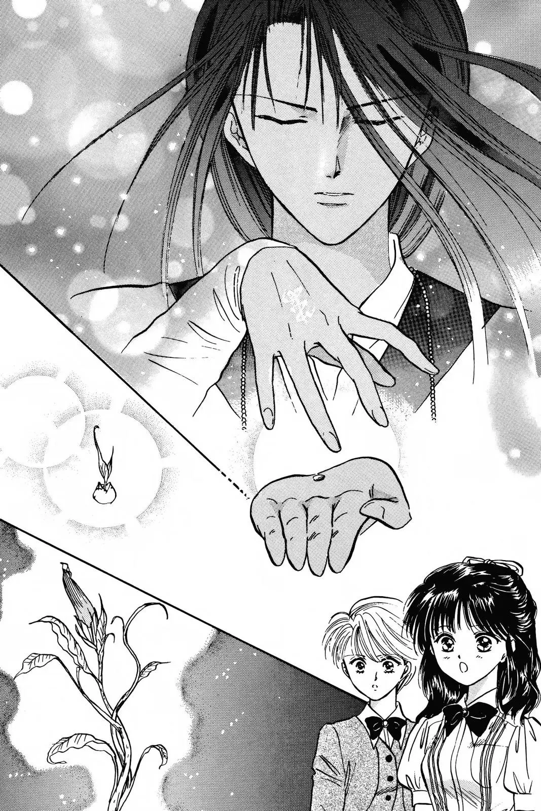 Fushigi Yûgi Chapter 63 page 13 - 