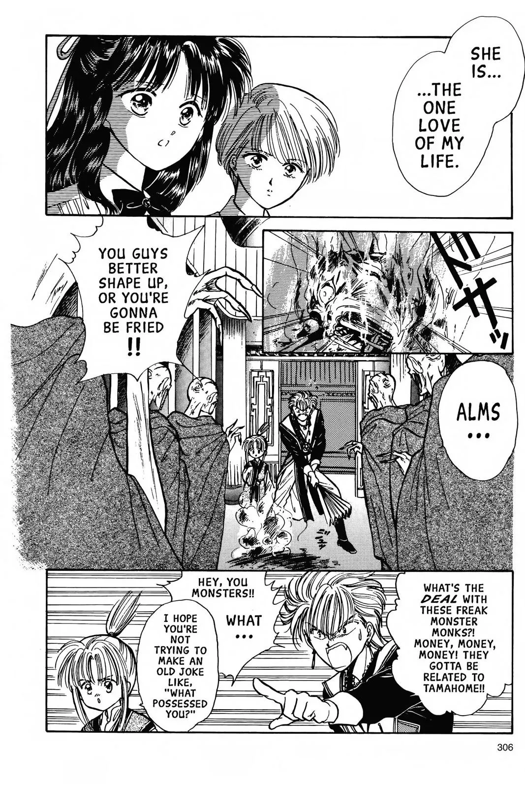 Fushigi Yûgi Chapter 63 page 16 - 
