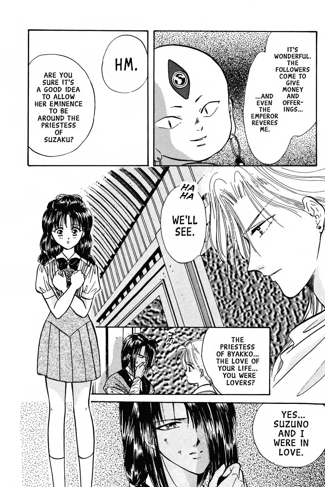 Fushigi Yûgi Chapter 63 page 18 - 