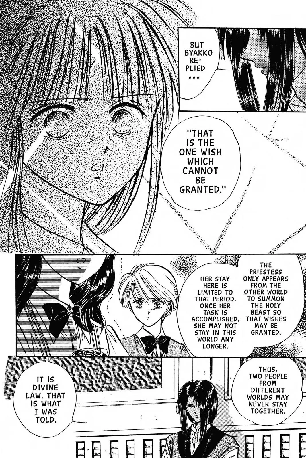Fushigi Yûgi Chapter 63 page 20 - 