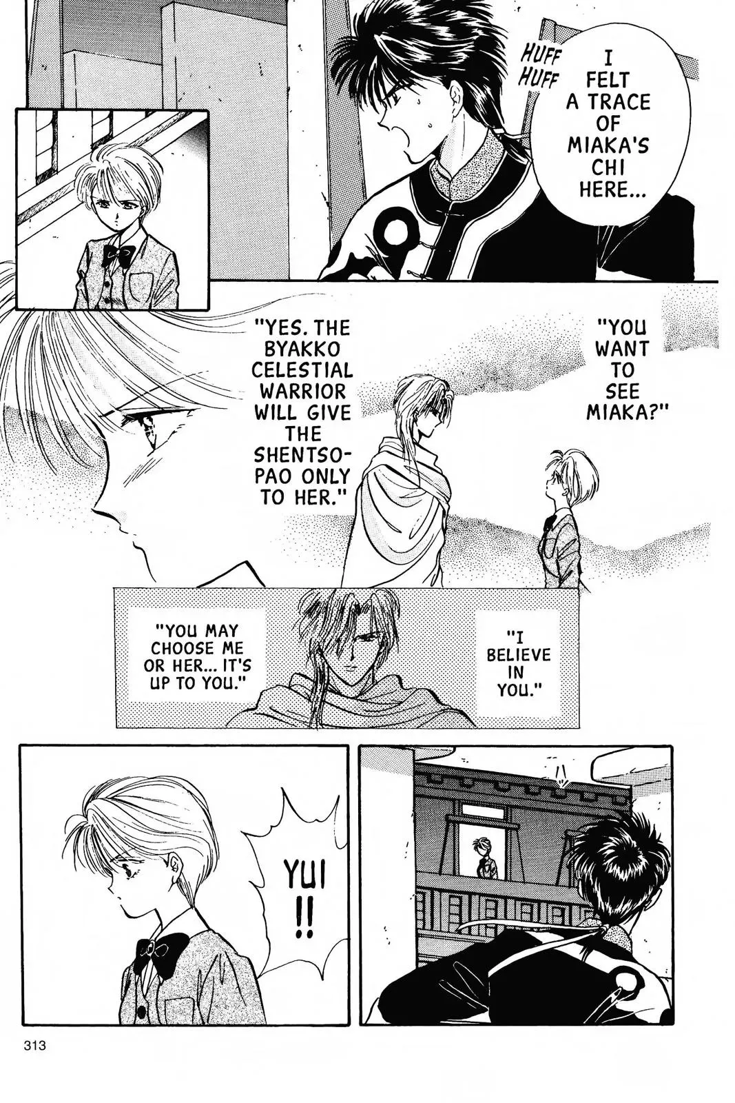 Fushigi Yûgi Chapter 63 page 23 - 