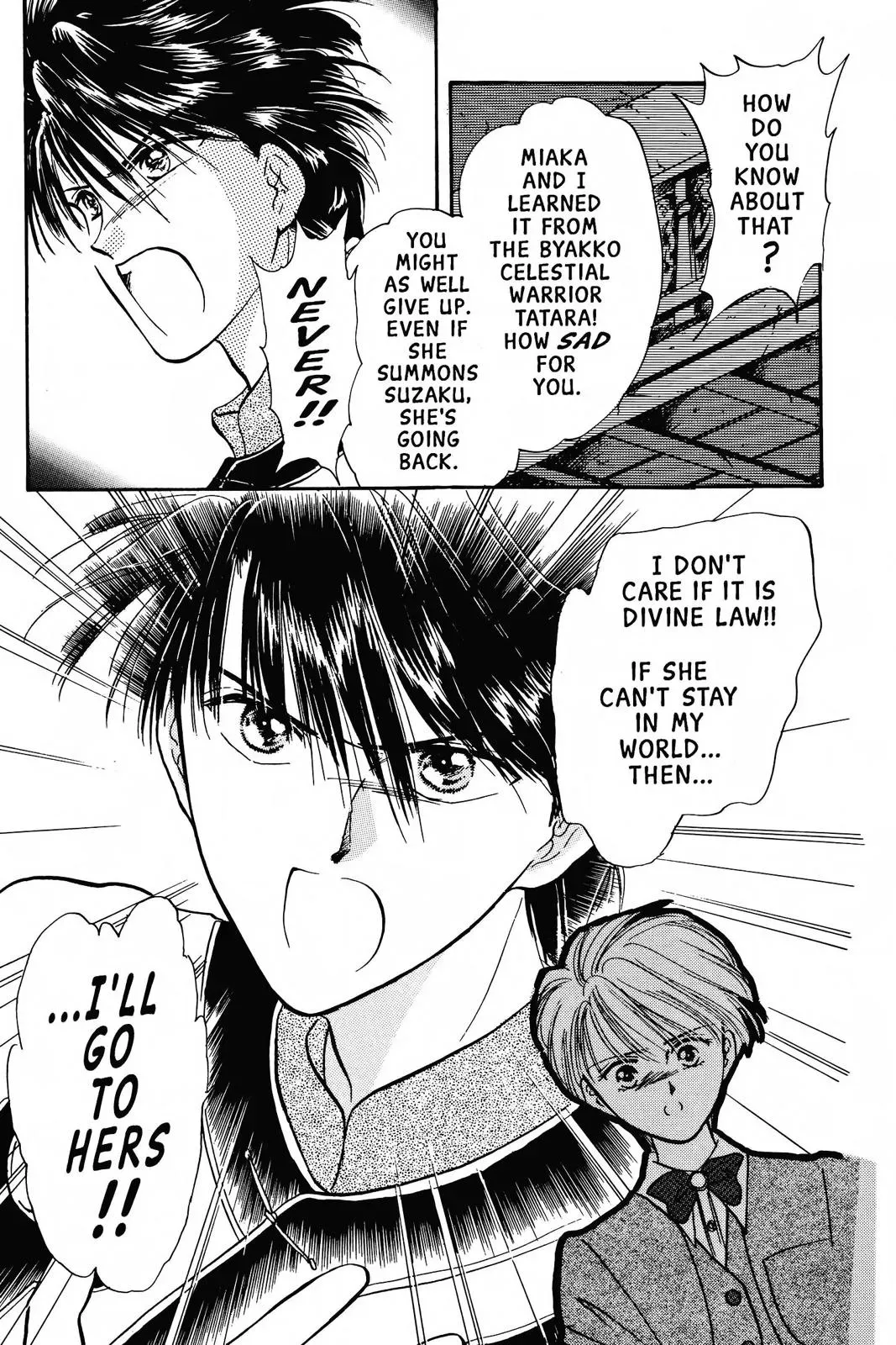 Fushigi Yûgi Chapter 63 page 25 - 