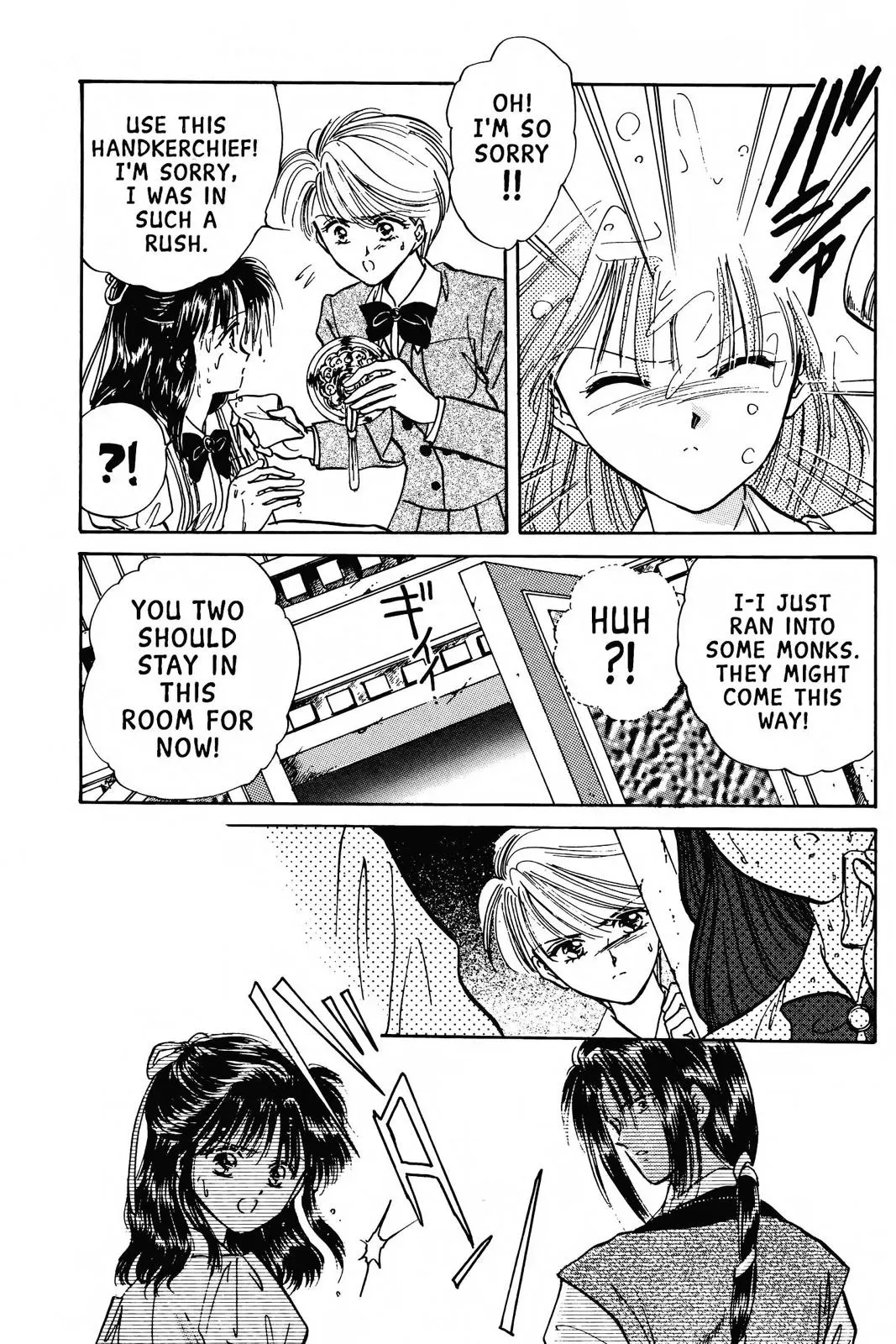 Fushigi Yûgi Chapter 63 page 28 - 
