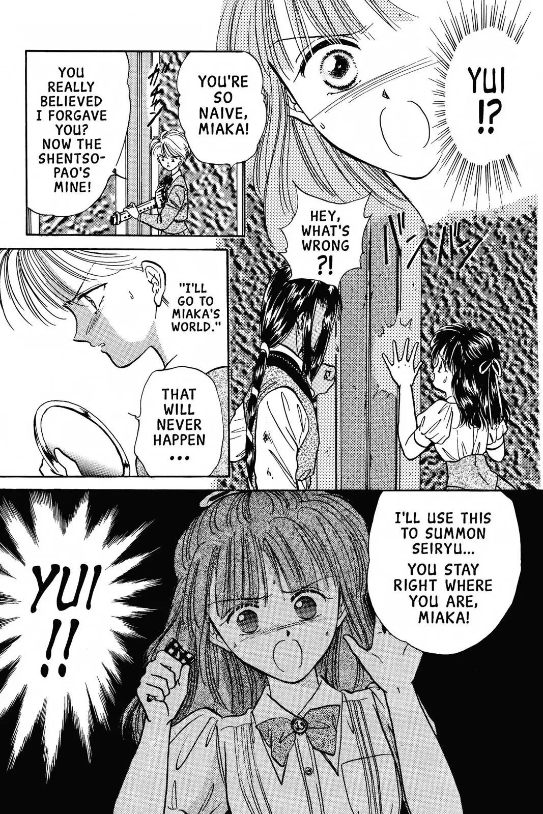Fushigi Yûgi Chapter 63 page 29 - 