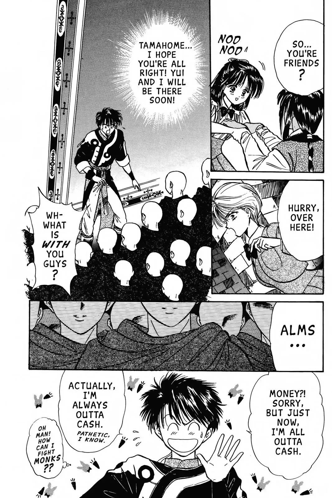 Fushigi Yûgi Chapter 63 page 6 - 