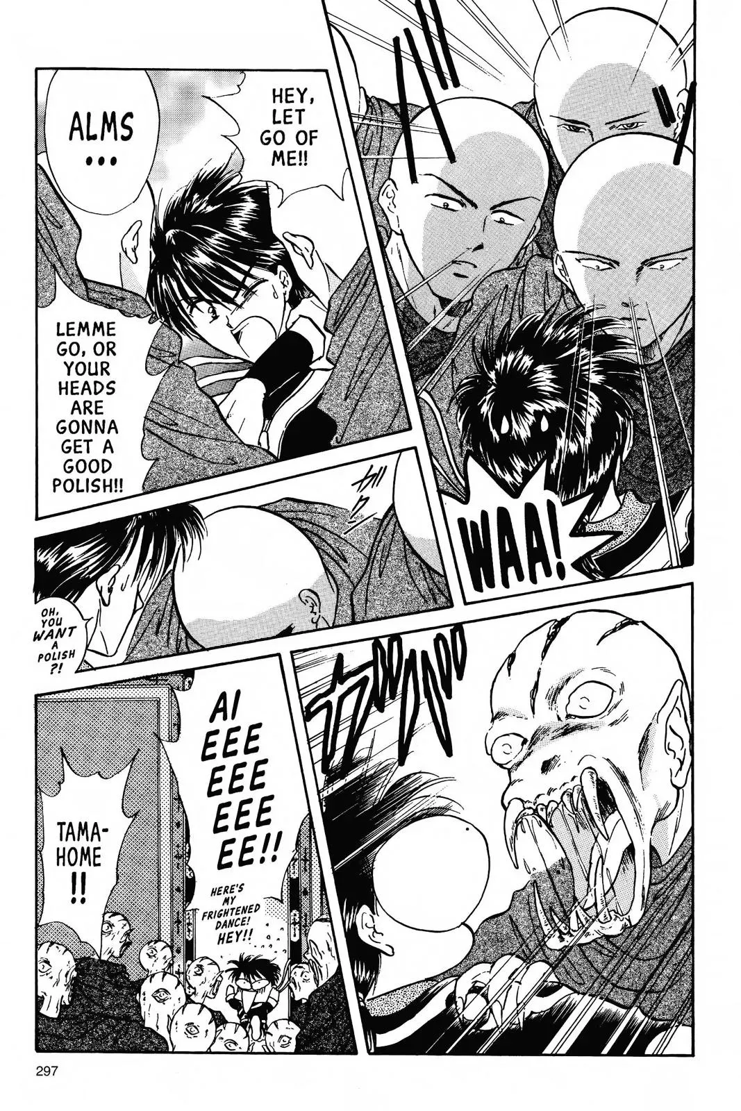 Fushigi Yûgi Chapter 63 page 7 - 