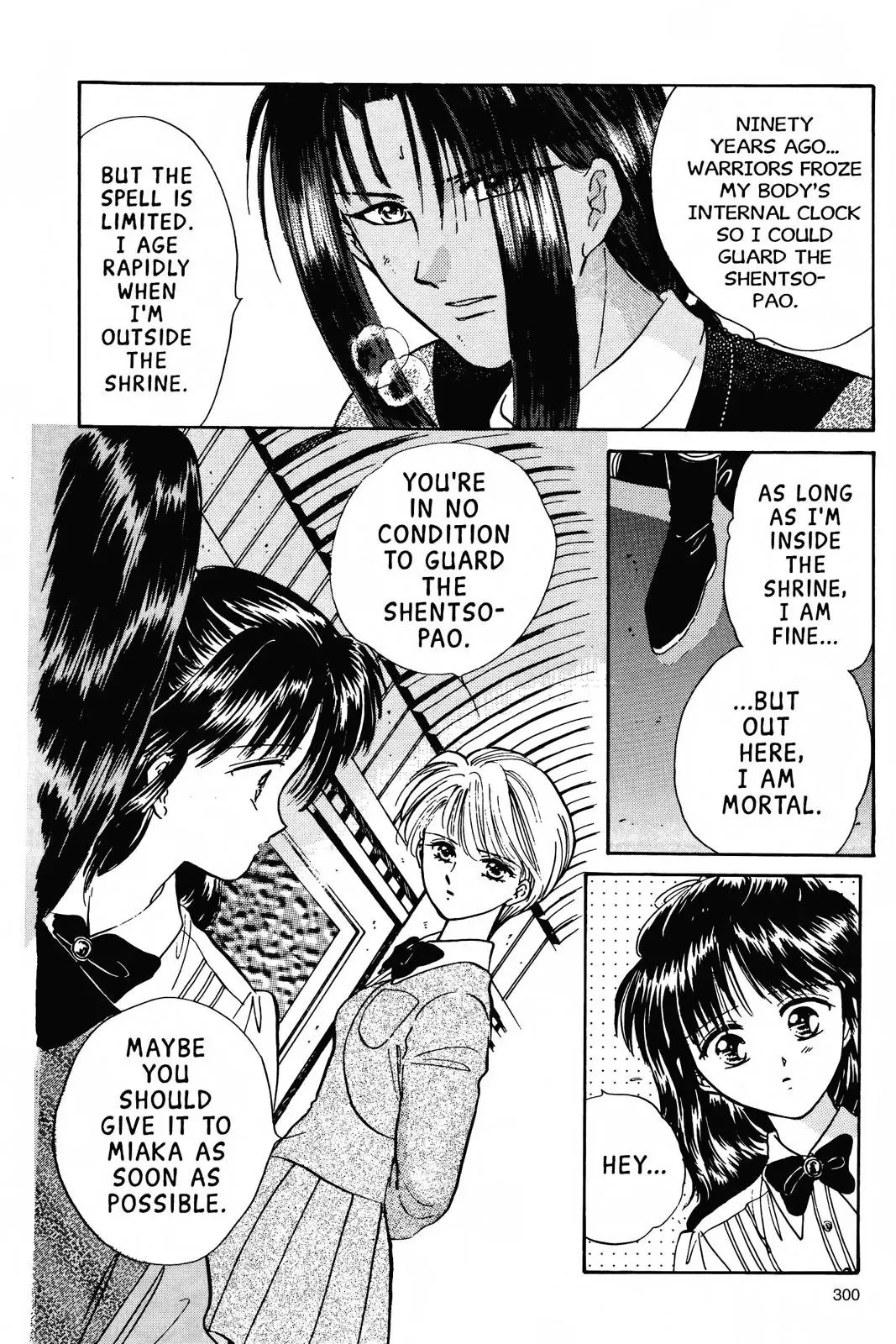 Fushigi Yûgi Chapter 63 page 10 - 