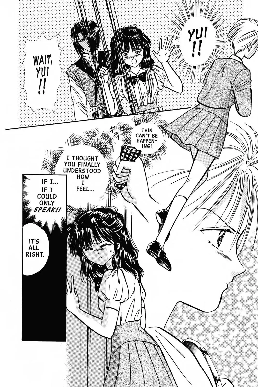 Fushigi Yûgi Chapter 64 page 2 - 