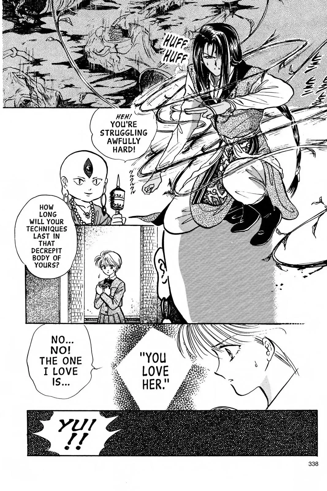 Fushigi Yûgi Chapter 64 page 18 - 