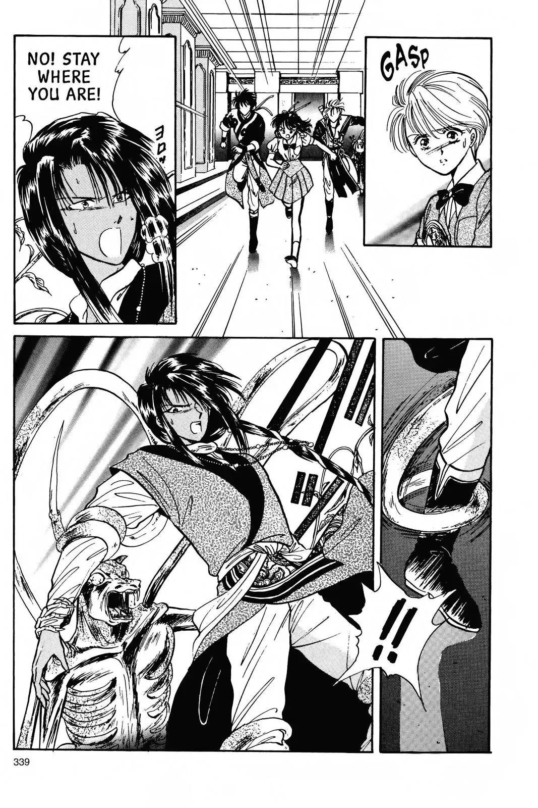 Fushigi Yûgi Chapter 64 page 19 - 