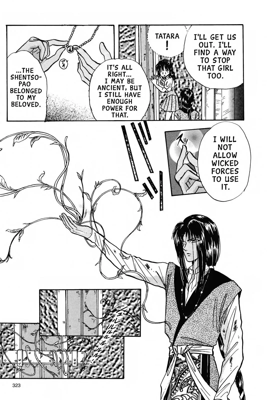 Fushigi Yûgi Chapter 64 page 3 - 