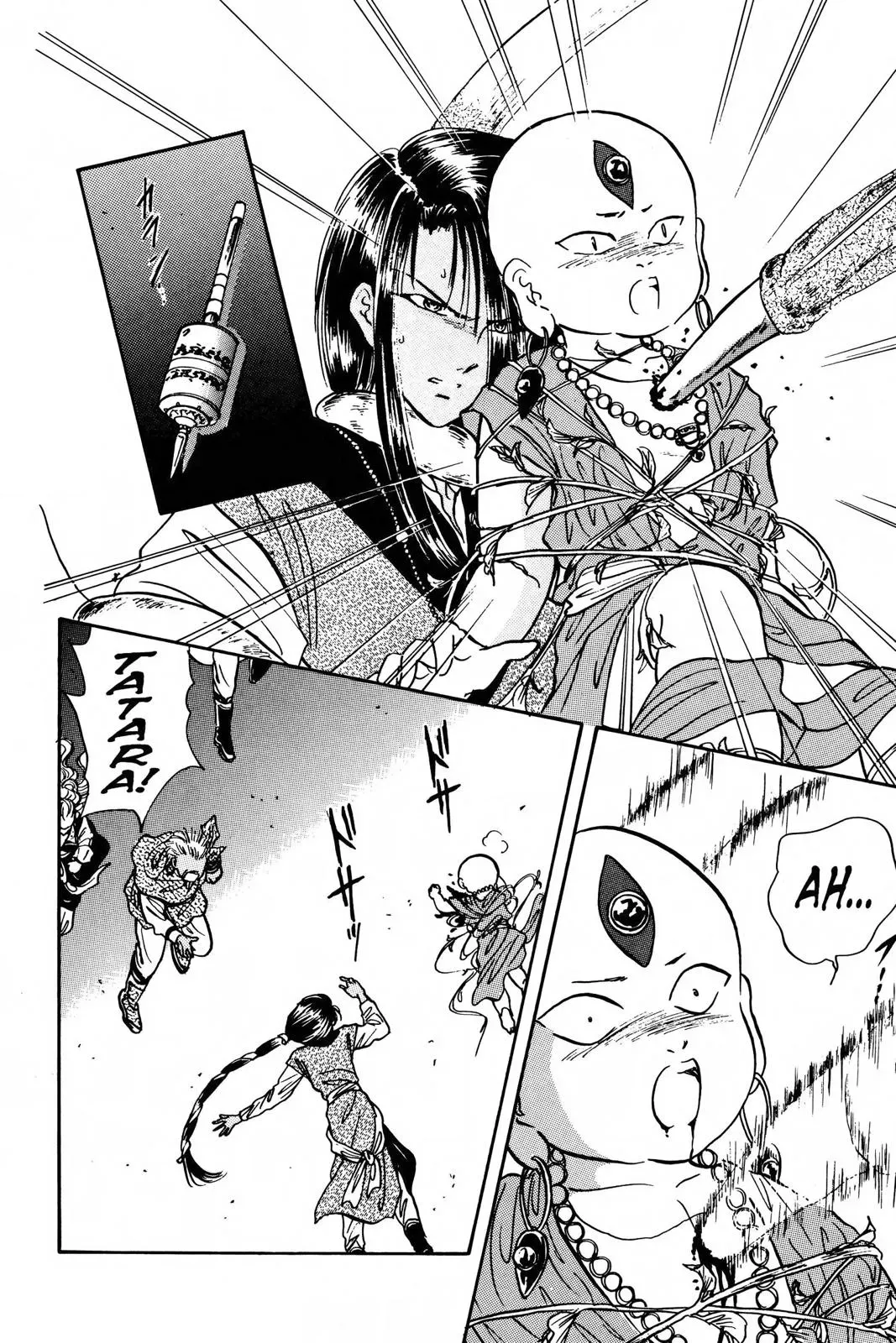 Fushigi Yûgi Chapter 64 page 24 - 