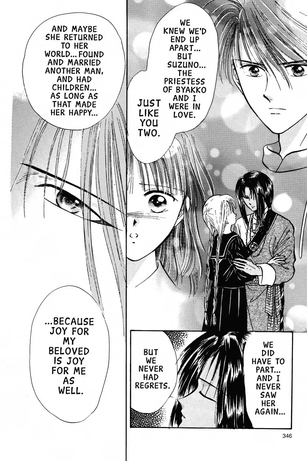 Fushigi Yûgi Chapter 64 page 26 - 