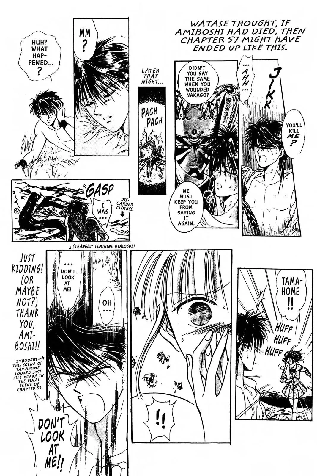 Fushigi Yûgi Chapter 64 page 30 - 