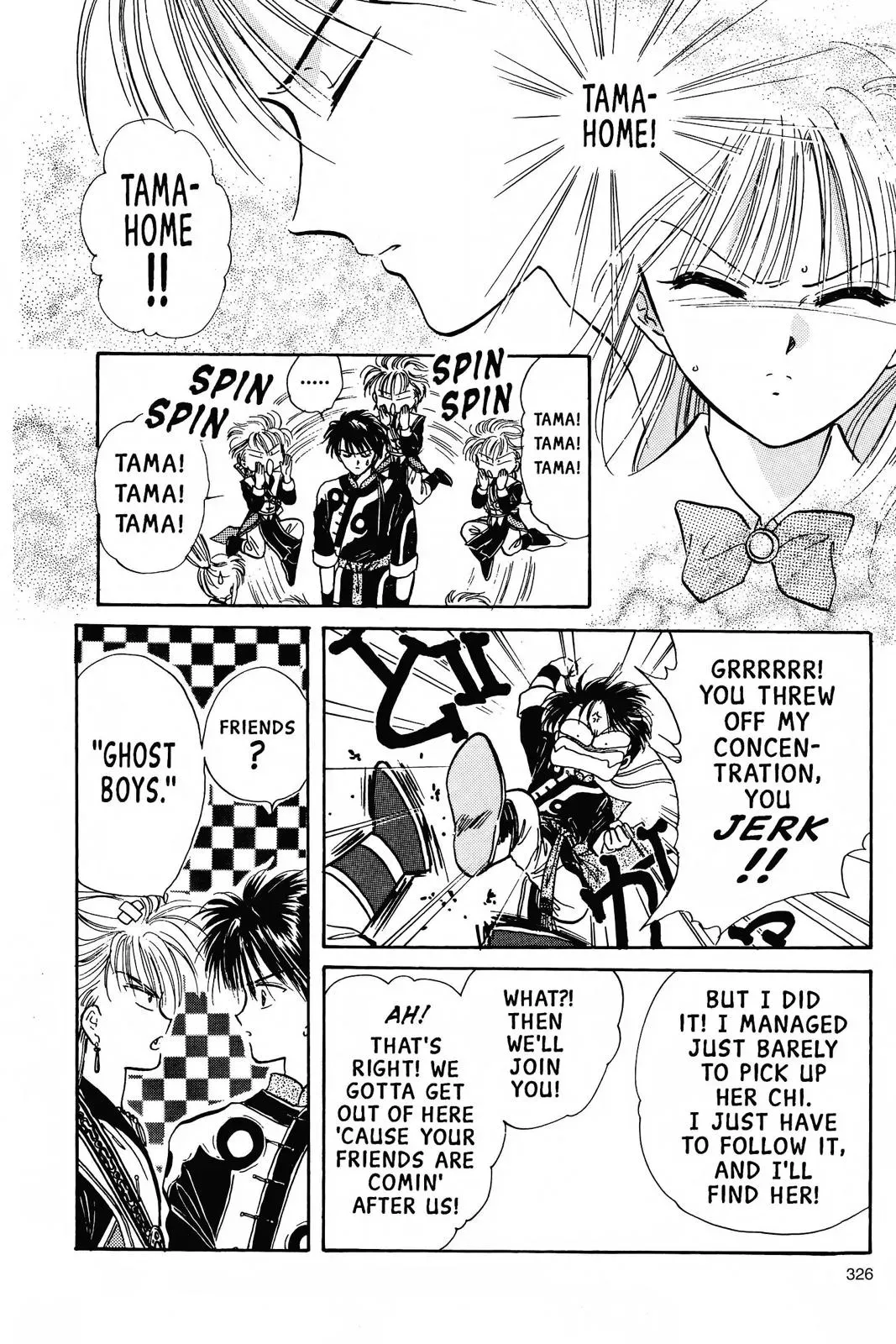 Fushigi Yûgi Chapter 64 page 6 - 