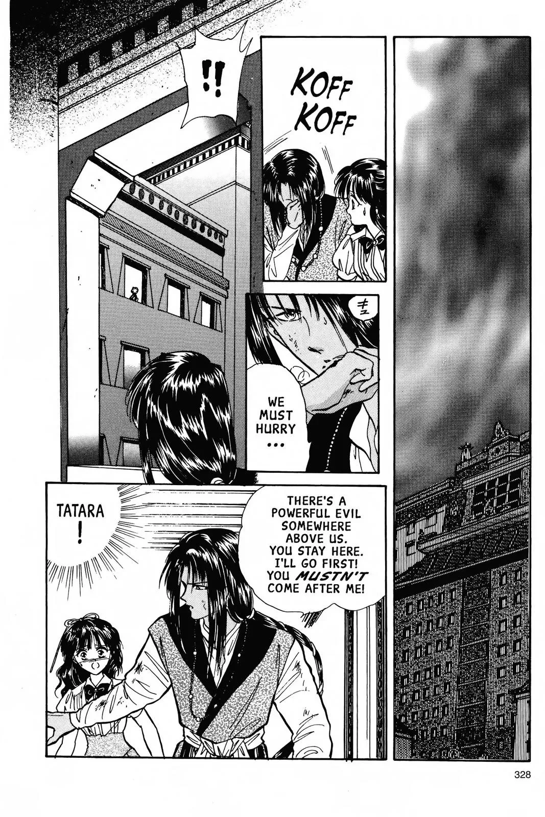 Fushigi Yûgi Chapter 64 page 8 - 