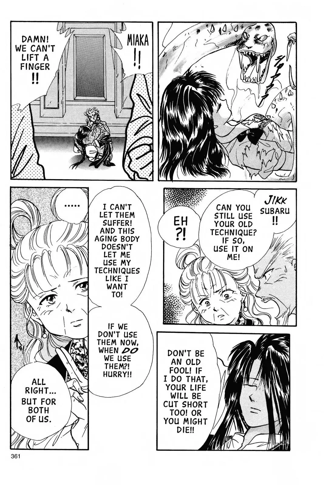 Fushigi Yûgi Chapter 65 page 11 - 