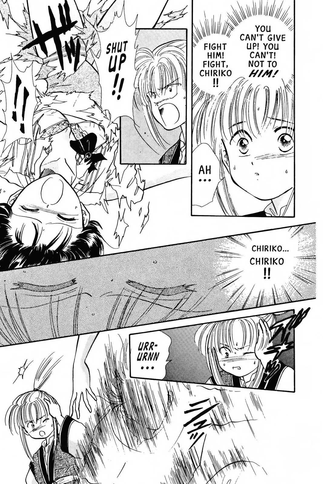 Fushigi Yûgi Chapter 65 page 13 - 
