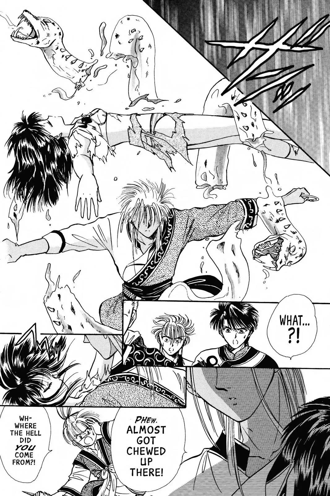 Fushigi Yûgi Chapter 65 page 14 - 