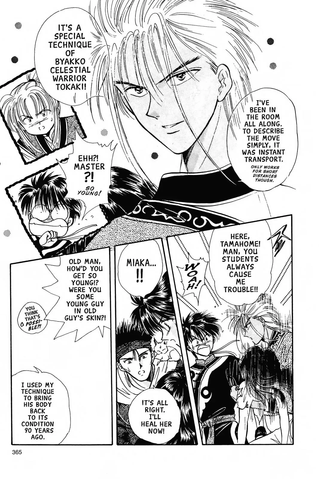 Fushigi Yûgi Chapter 65 page 15 - 
