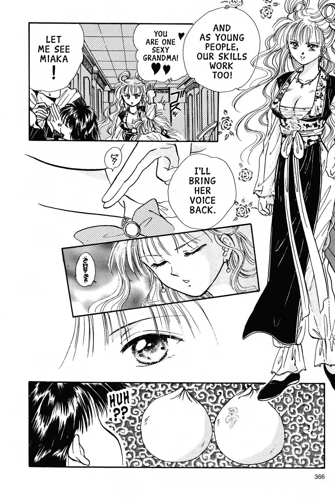 Fushigi Yûgi Chapter 65 page 16 - 