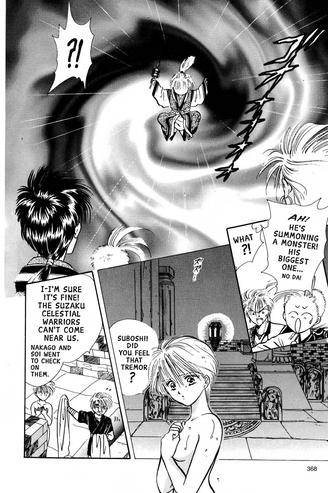 Fushigi Yûgi Chapter 65 page 18 - 
