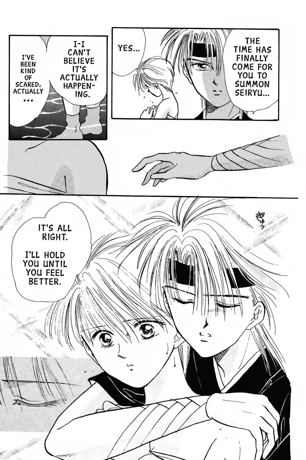 Fushigi Yûgi Chapter 65 page 19 - 
