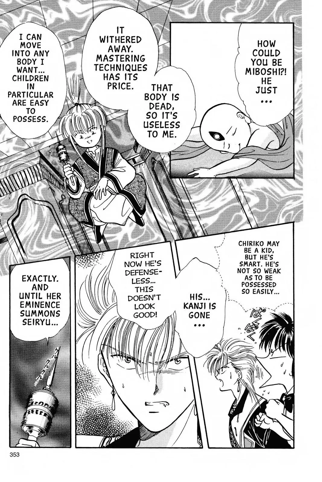 Fushigi Yûgi Chapter 65 page 3 - 
