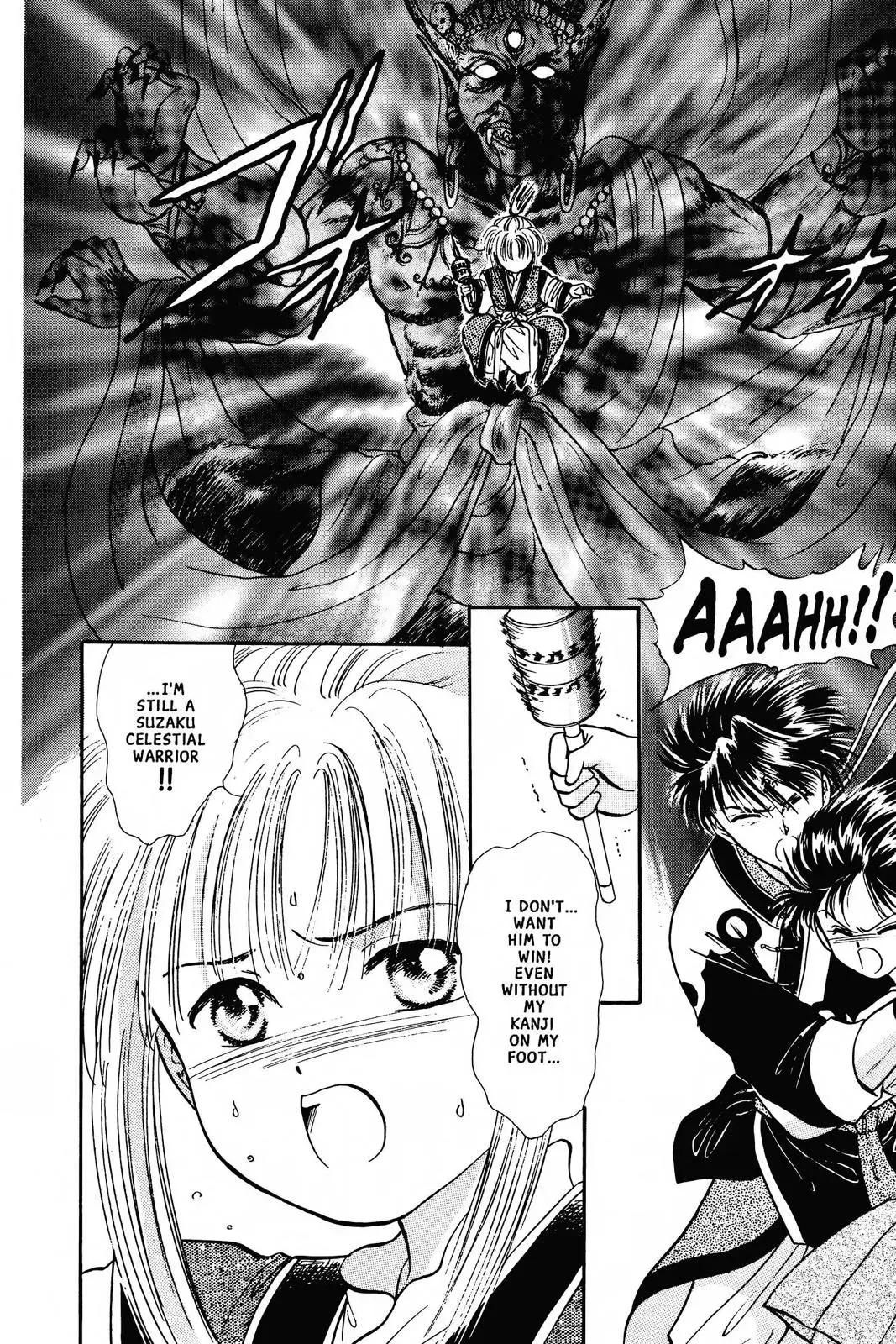 Fushigi Yûgi Chapter 65 page 22 - 
